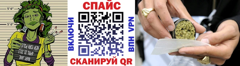 Купить где  Оренбург  БУТИРАТ GHB 