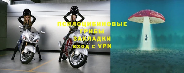 кокаин премиум Нязепетровск