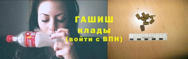 кокаин премиум Нязепетровск