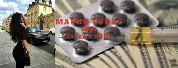 соль курить ск Нягань